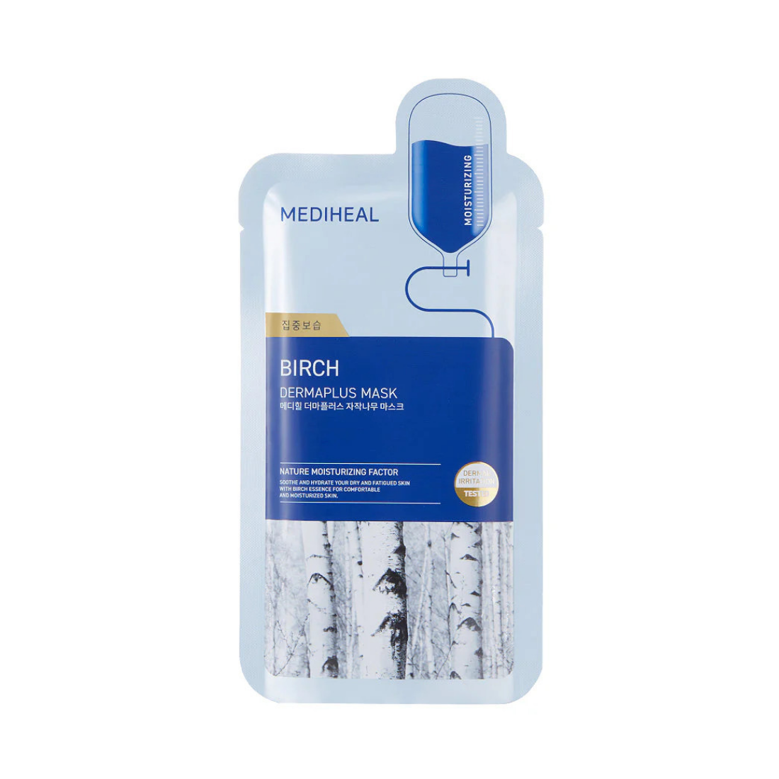 MEDIHEAL Dermaplus Birch Mask lakštinė veido kaukė