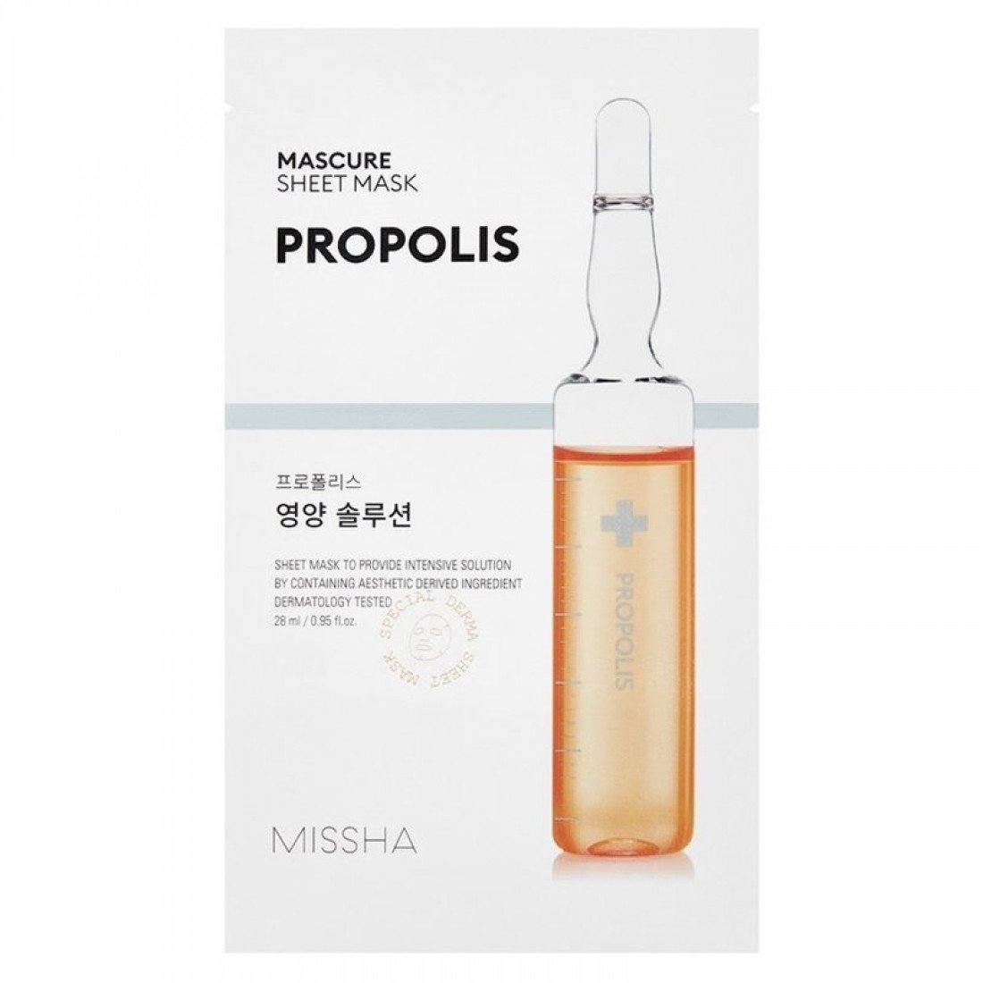 MISSHA Mascure Nutrition Solution Sheet Mask lakštinė veido kaukė su propoliu